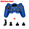 Gamepad Joystick