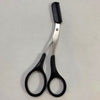 Eyebrow Trimmer Scissors with Comb