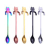 Cat Style Mini Spoon