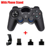 Gamepad Joystick
