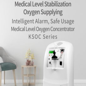 Konsung KSOC-5N 5L Medical Oxygen Concentrator