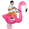 Inflatable Animal Costume
