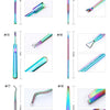 BORN PRETTY Nail Clipper Cutter Stainless Steel Rainbow Tweezer