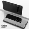 Smart Mirror Phone Case