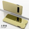 Smart Mirror Phone Case