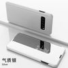 Smart Mirror Phone Case