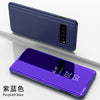Smart Mirror Phone Case