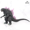 Monster Shin Gojira figures pvc action toys