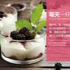 XEOLEO Yogurt maker