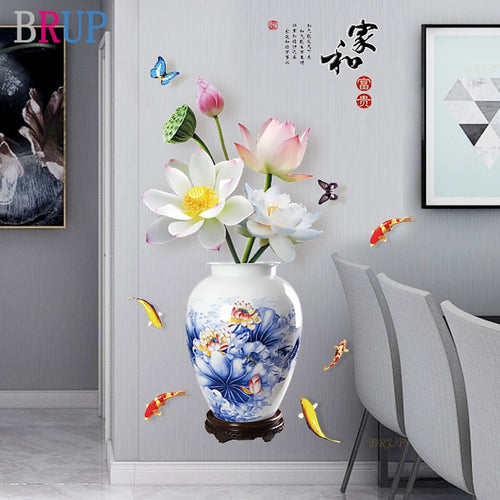 Vase Wall Stickers