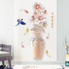 Vase Wall Stickers