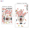 Vase Wall Stickers