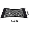 Car Accessories Organizer