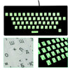 SR Luminous Waterproof Keyboard Stickers