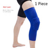 WorthWhile 1PC Basketball Knee Pads Protector Compression Sleeve