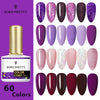 BORN PRETTY 60 Colors Gel Nail Polish
