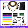 Elastic Resistance Fitness Bands