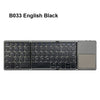 AVATTO Mini Folding keyboard, Wireless