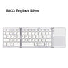 AVATTO Mini Folding keyboard, Wireless