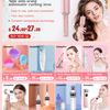 AmazeFan Ultrasonic Skin Scrubber