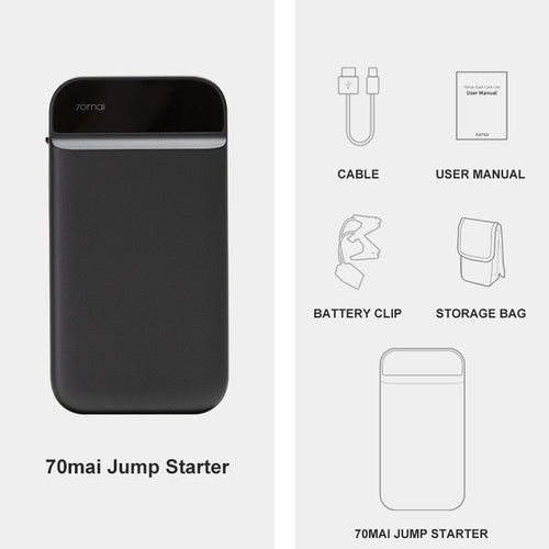 70mai Jump Starter 11000mAh