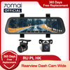 70mai Rear View Dash Cam