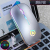Wireless Computer Mouse