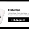UKEBAY New Luxury Charm Bracelets Women Designer Gothic Bangles