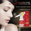 Natural Nose Up Heighten Rhinoplasty Essential Oil