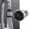 Kitchen Faucet Aerator