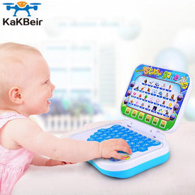 KaKBeir Mini baby Learning Machine