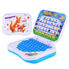 KaKBeir Mini baby Learning Machine