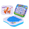 KaKBeir Mini baby Learning Machine