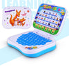 KaKBeir Mini baby Learning Machine