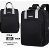New Style Diaper Bag Backpack
