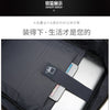 New Style Diaper Bag Backpack