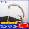 FRAP  Brass 5 color Kitchen sink faucet Mixer