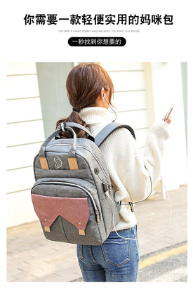 Women's Mom and Baby Nursing Mommy Bag