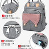 Women's Mom and Baby Nursing Mommy Bag