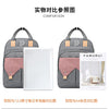 Women's Mom and Baby Nursing Mommy Bag