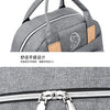 Women's Mom and Baby Nursing Mommy Bag