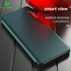 Smart Mirror Case