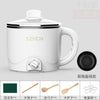 Electric cooker