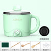 Electric cooker
