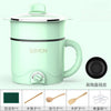 Electric cooker