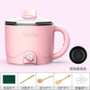 Electric cooker
