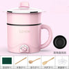 Electric cooker