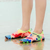 Swimming Sneakers Men Women Barefoot Beach Water Shoes